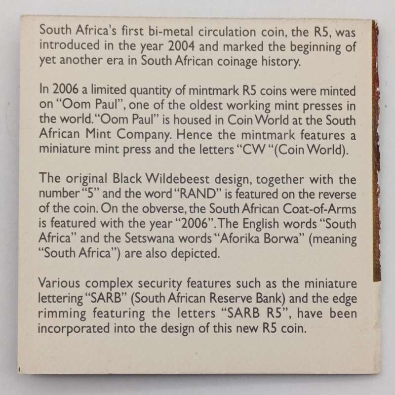 2006 RSA Oom Paul Mintmark R5 coin with certificate - Mintage 957