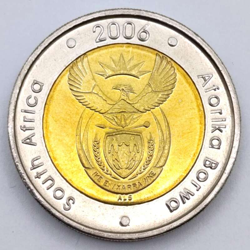 2006 RSA Oom Paul Mintmark R5 coin with certificate - Mintage 957