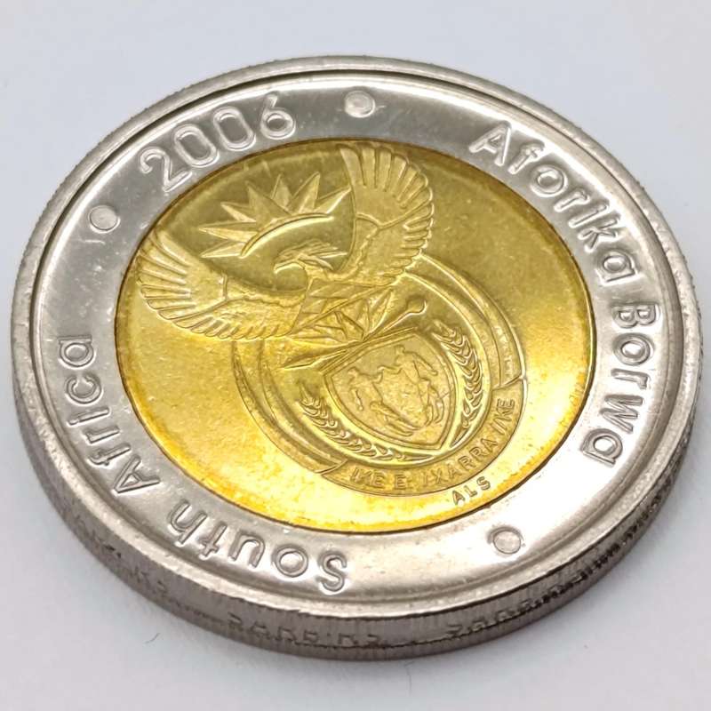 2006 RSA Oom Paul Mintmark R5 coin with certificate - Mintage 957