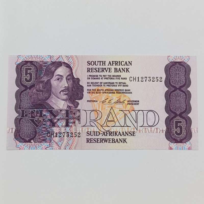 South Africa CL Stals set of 6xR5 banknotes with consecutive numbers uncirculated