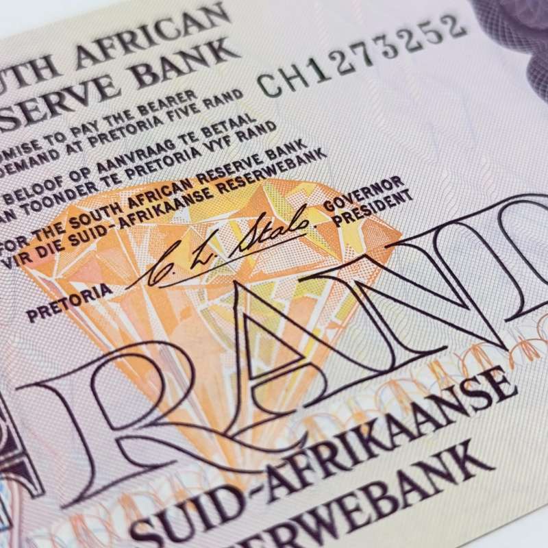 South Africa CL Stals set of 6xR5 banknotes with consecutive numbers uncirculated