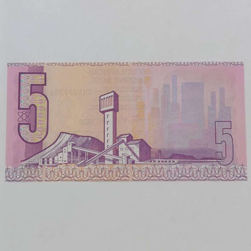 South Africa CL Stals set of 6xR5 banknotes with consecutive numbers uncirculated