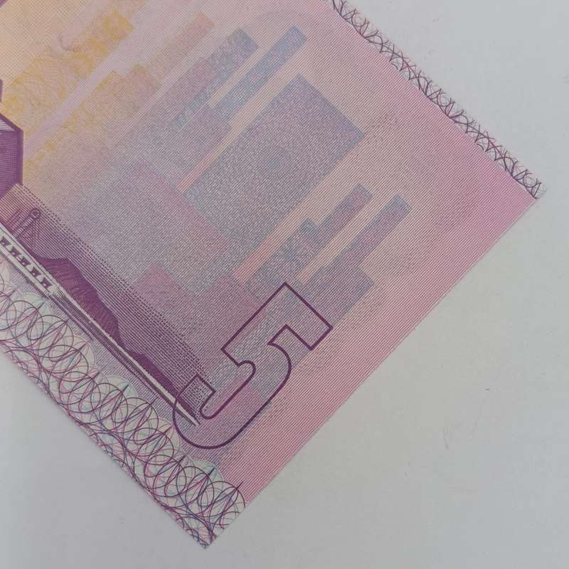 South Africa CL Stals set of 6xR5 banknotes with consecutive numbers uncirculated