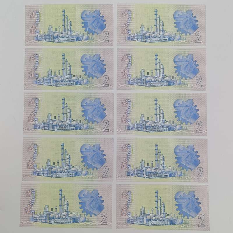 South Africa CL Stals lot of 10xR2 banknotes uncirculated with consecutive numbers