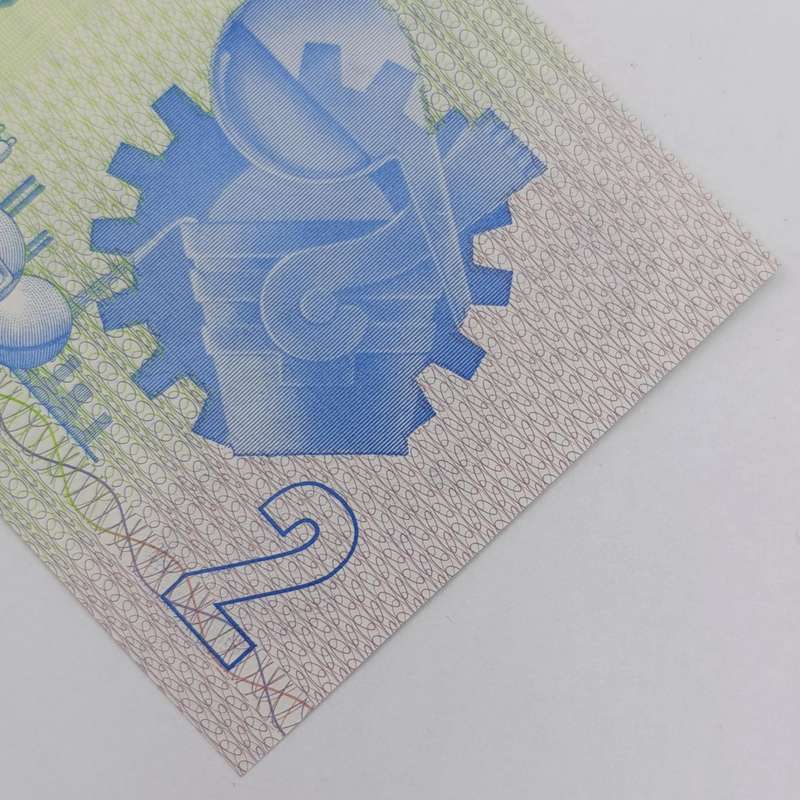 South Africa CL Stals lot of 10xR2 banknotes uncirculated with consecutive numbers