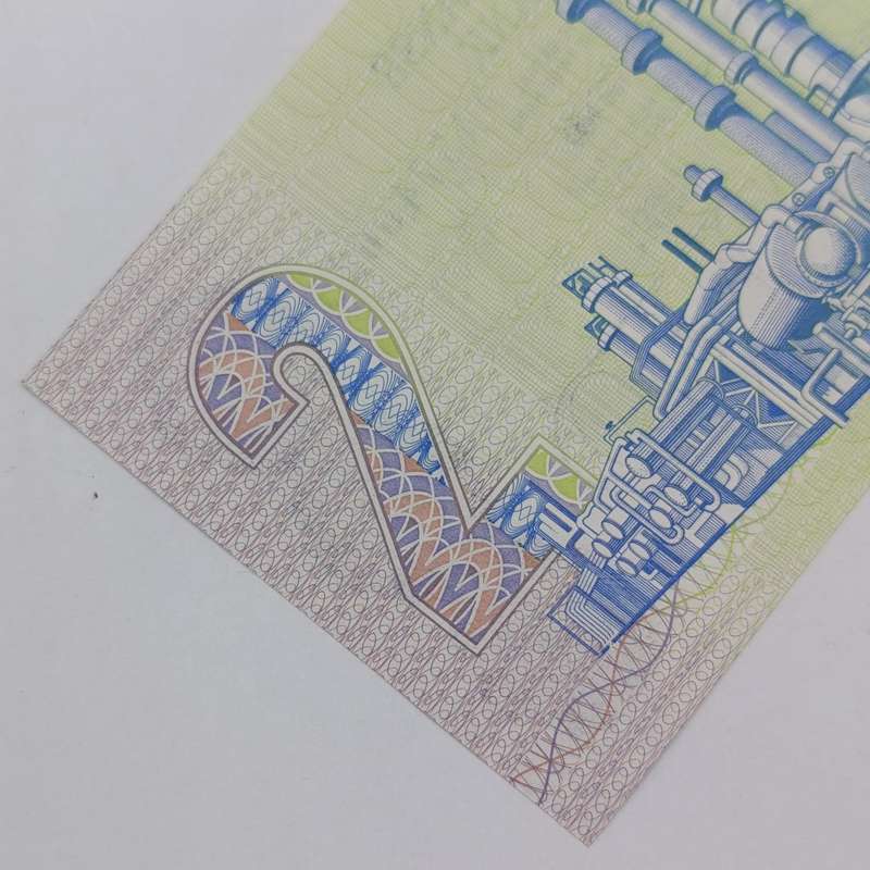 South Africa CL Stals lot of 10xR2 banknotes uncirculated with consecutive numbers