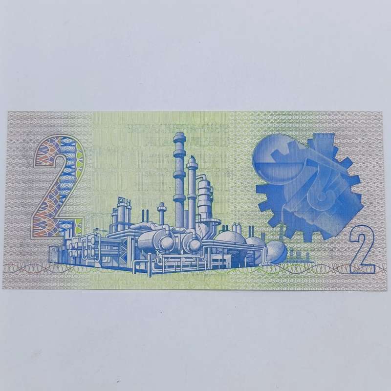 South Africa Cl Stals Lot of 4 uncirculated R2 banknotes AA series consecutive numbers