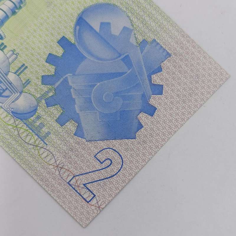 South Africa Cl Stals Lot of 4 uncirculated R2 banknotes AA series consecutive numbers