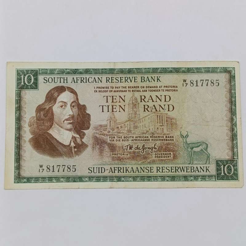 South Africa TW de Jongh 3rd Issue R10 replacement banknote W17