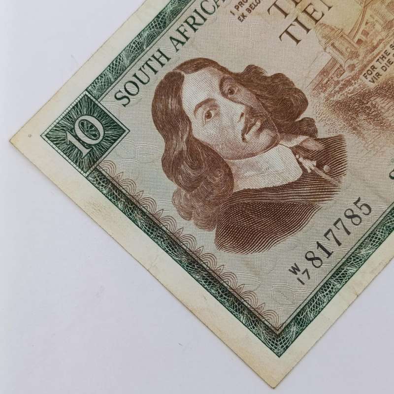 South Africa TW de Jongh 3rd Issue R10 replacement banknote W17