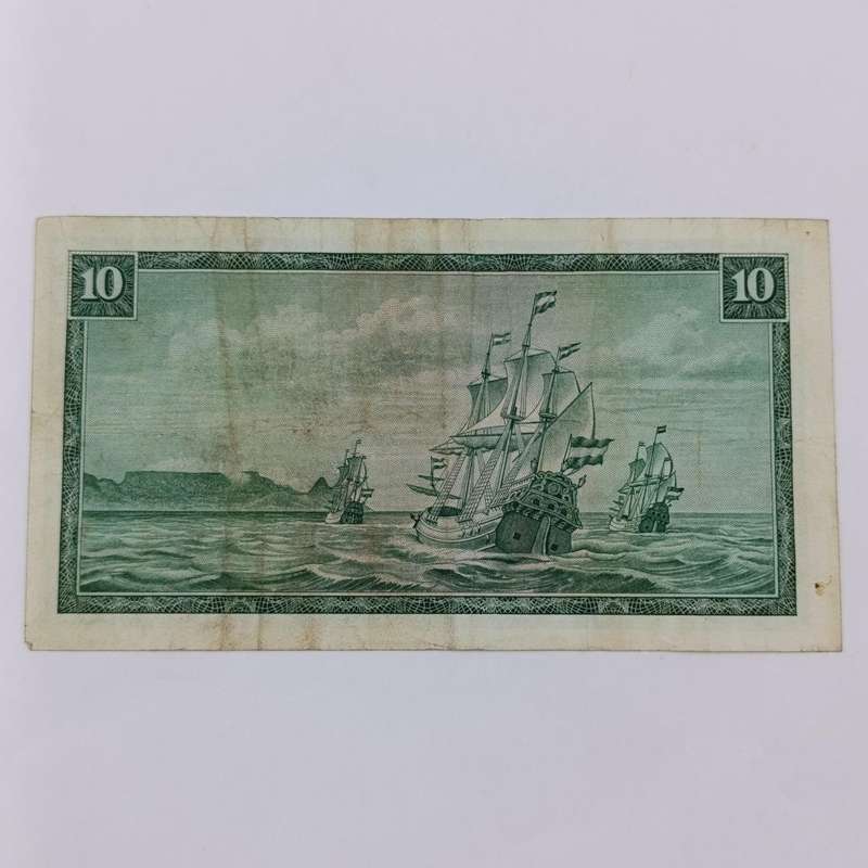 South Africa TW de Jongh 3rd Issue R10 replacement banknote W17
