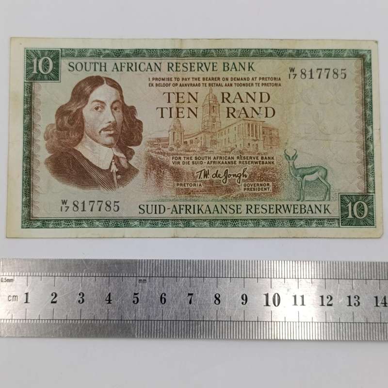 South Africa TW de Jongh 3rd Issue R10 replacement banknote W17
