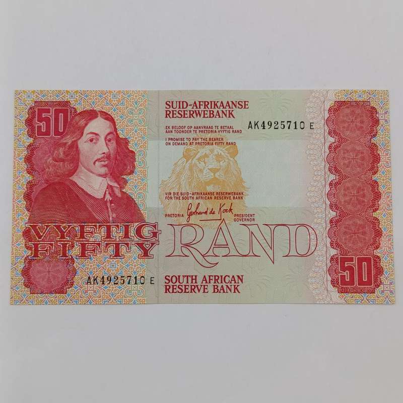 South Africa 3rd Issue Gerhard de Kock R50 banknote uncirculated - excellent note