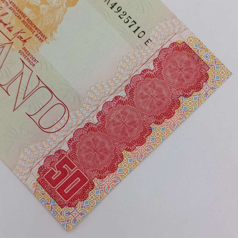 South Africa 3rd Issue Gerhard de Kock R50 banknote uncirculated - excellent note