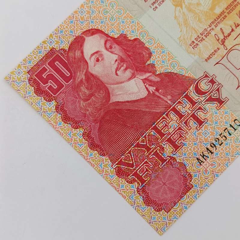 South Africa 3rd Issue Gerhard de Kock R50 banknote uncirculated - excellent note