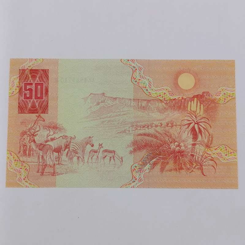 South Africa 3rd Issue Gerhard de Kock R50 banknote uncirculated - excellent note
