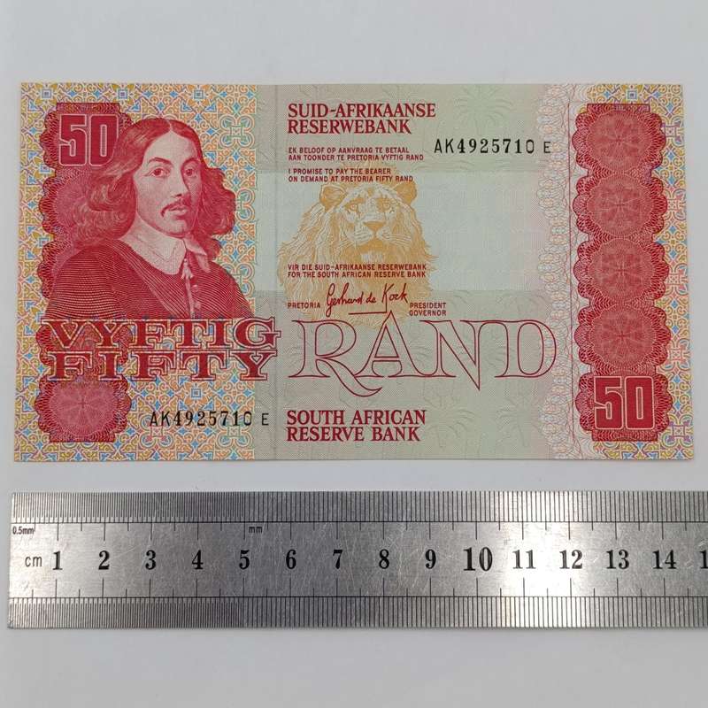 South Africa 3rd Issue Gerhard de Kock R50 banknote uncirculated - excellent note
