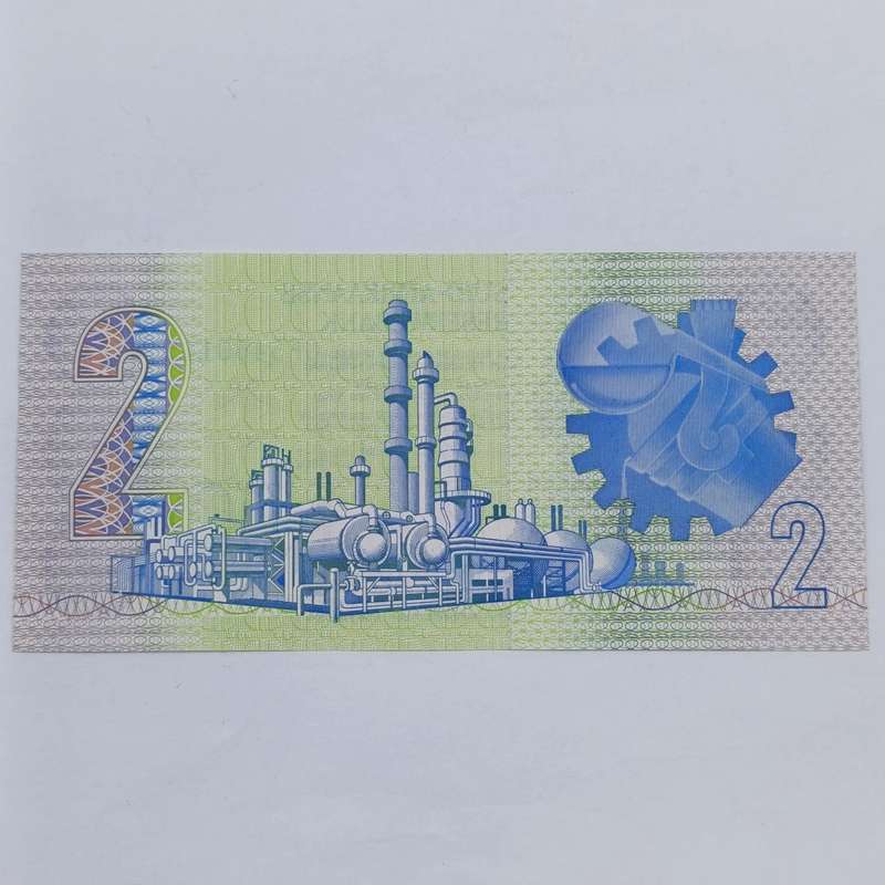 South Africa 3rd Issue GPC de Kock consecutive Lot of 3xR2 banknotes uncirculated