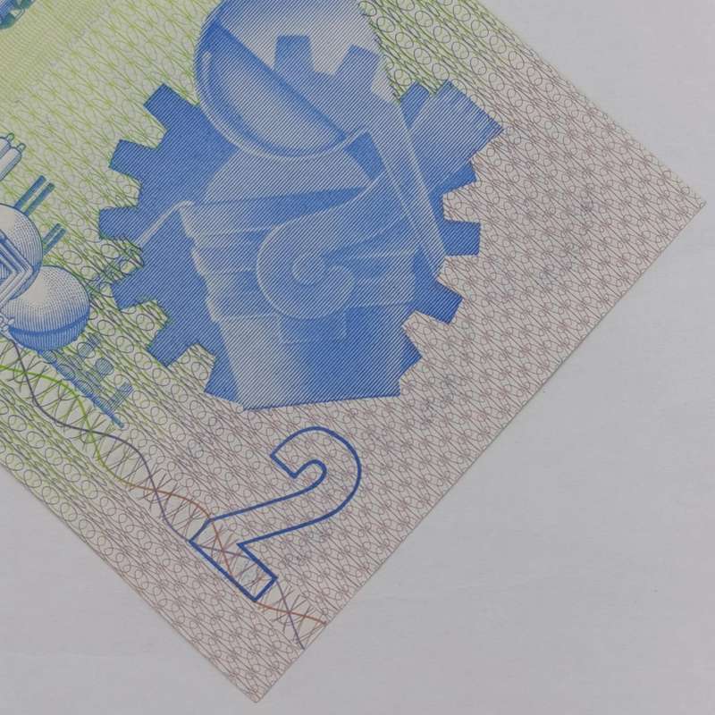 South Africa 3rd Issue GPC de Kock consecutive Lot of 3xR2 banknotes uncirculated