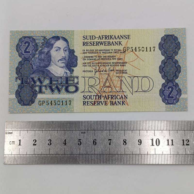 South Africa 3rd Issue GPC de Kock consecutive Lot of 3xR2 banknotes uncirculated