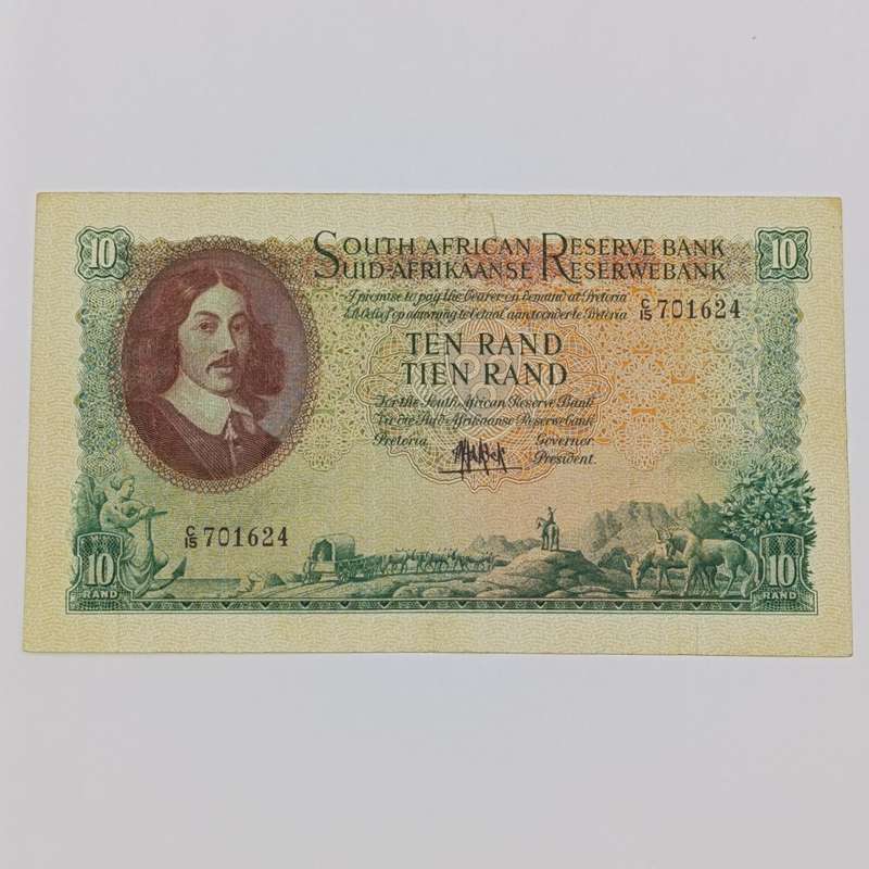 South Africa MH de Kock R10 banknote - Fourth Issue
