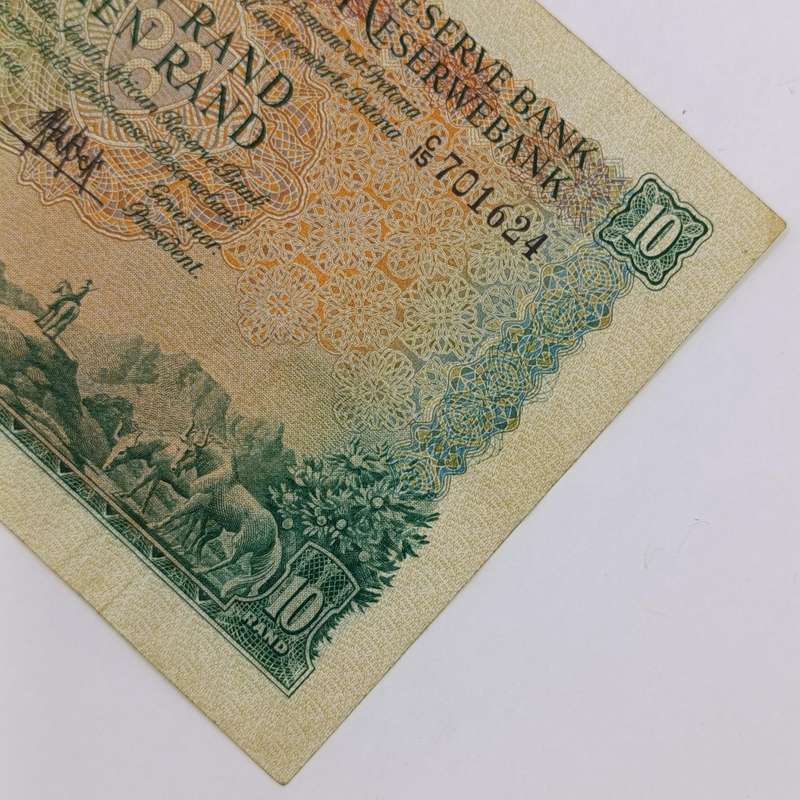 South Africa MH de Kock R10 banknote - Fourth Issue