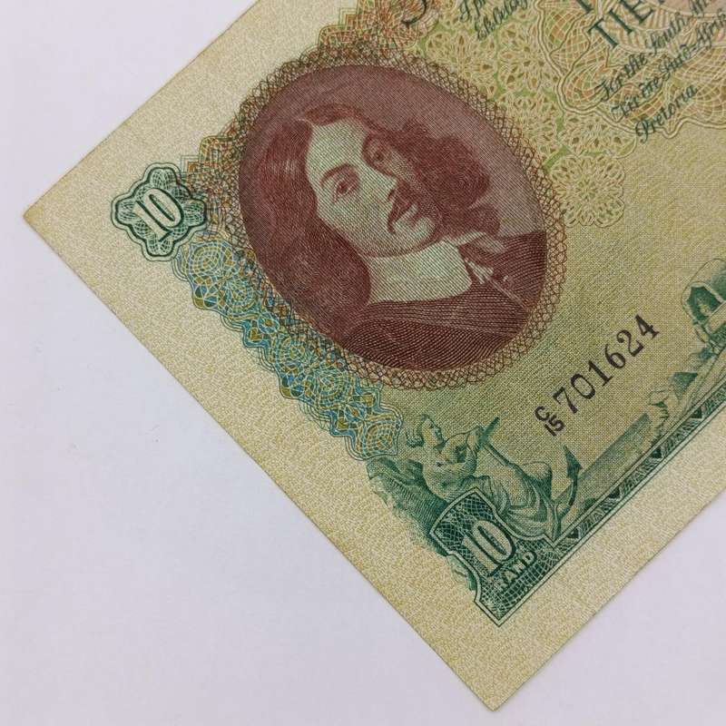 South Africa MH de Kock R10 banknote - Fourth Issue