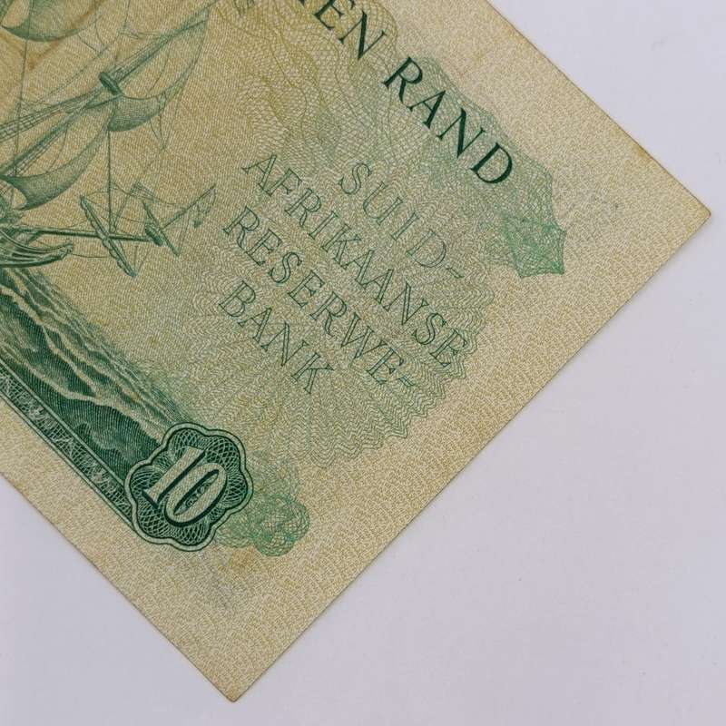 South Africa MH de Kock R10 banknote - Fourth Issue