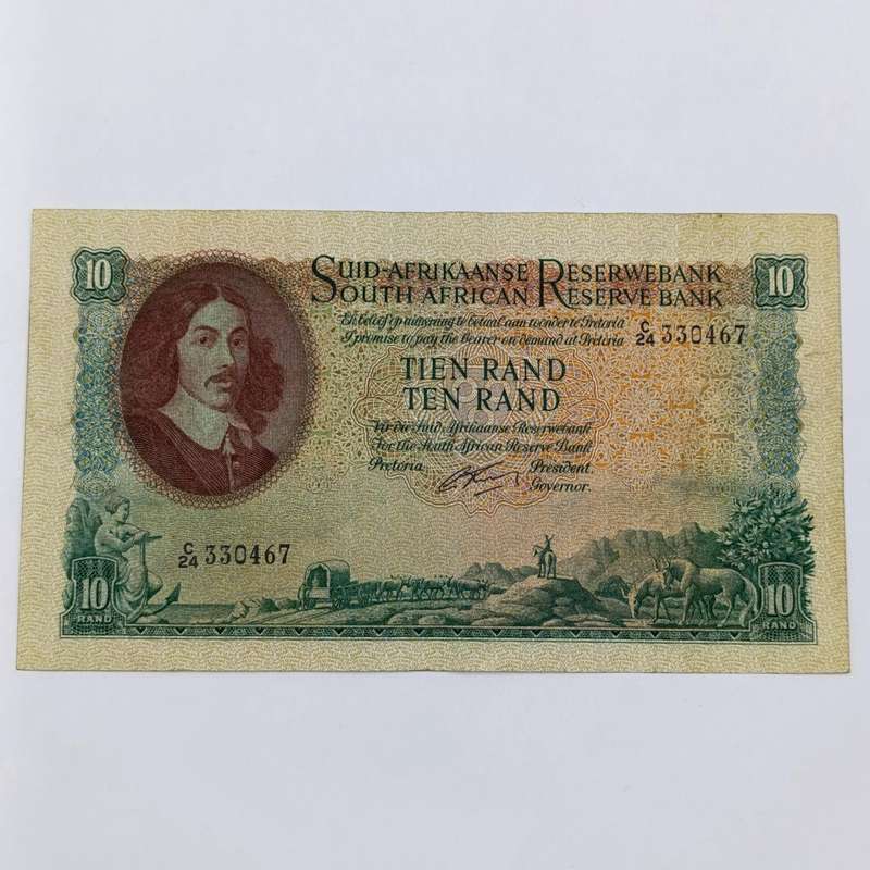 South Africa Rissik R10 banknote First Issue