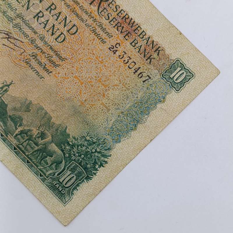 South Africa Rissik R10 banknote First Issue