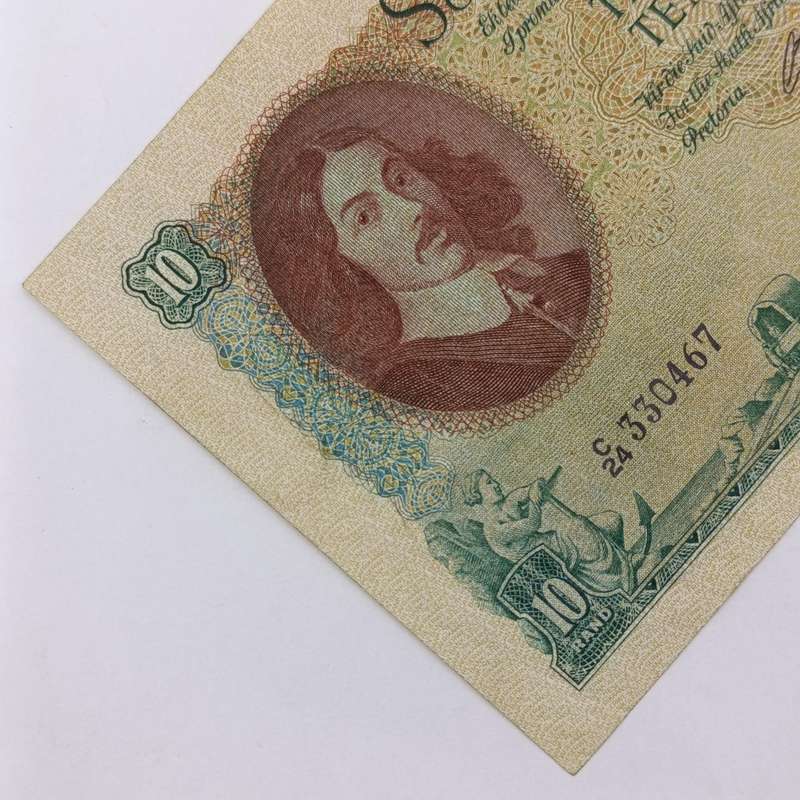 South Africa Rissik R10 banknote First Issue