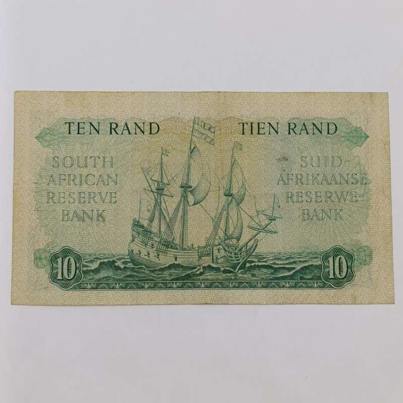 South Africa Rissik R10 banknote First Issue