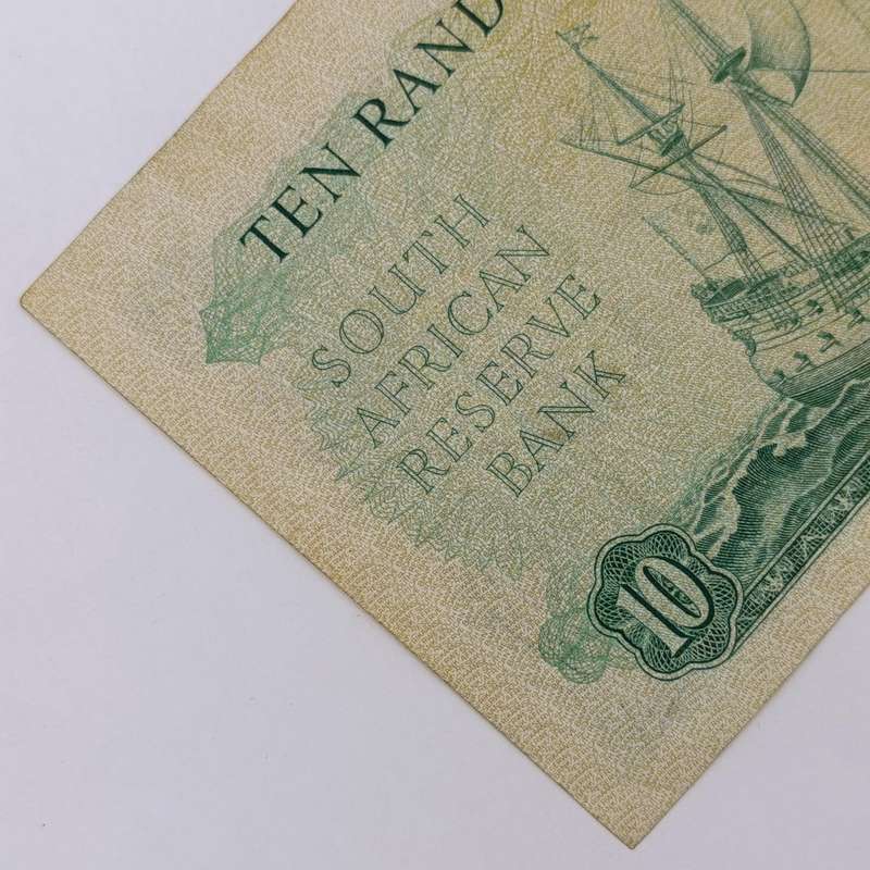 South Africa Rissik R10 banknote First Issue