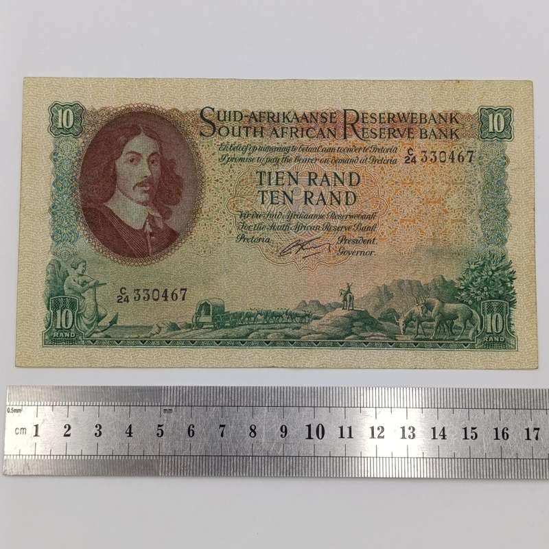 South Africa Rissik R10 banknote First Issue