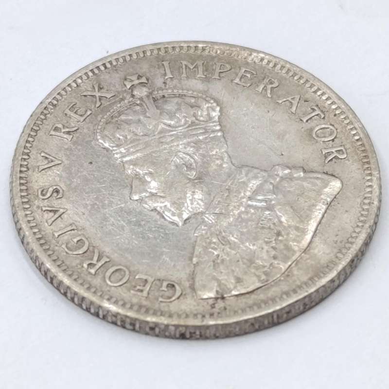South Africa 1932 Shilling XF+