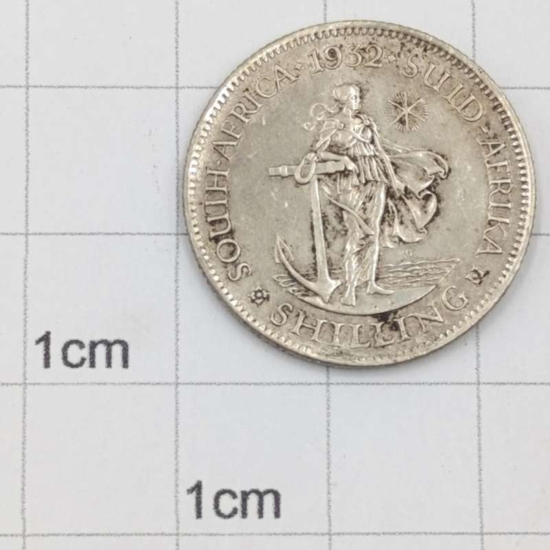 South Africa 1932 Shilling XF+