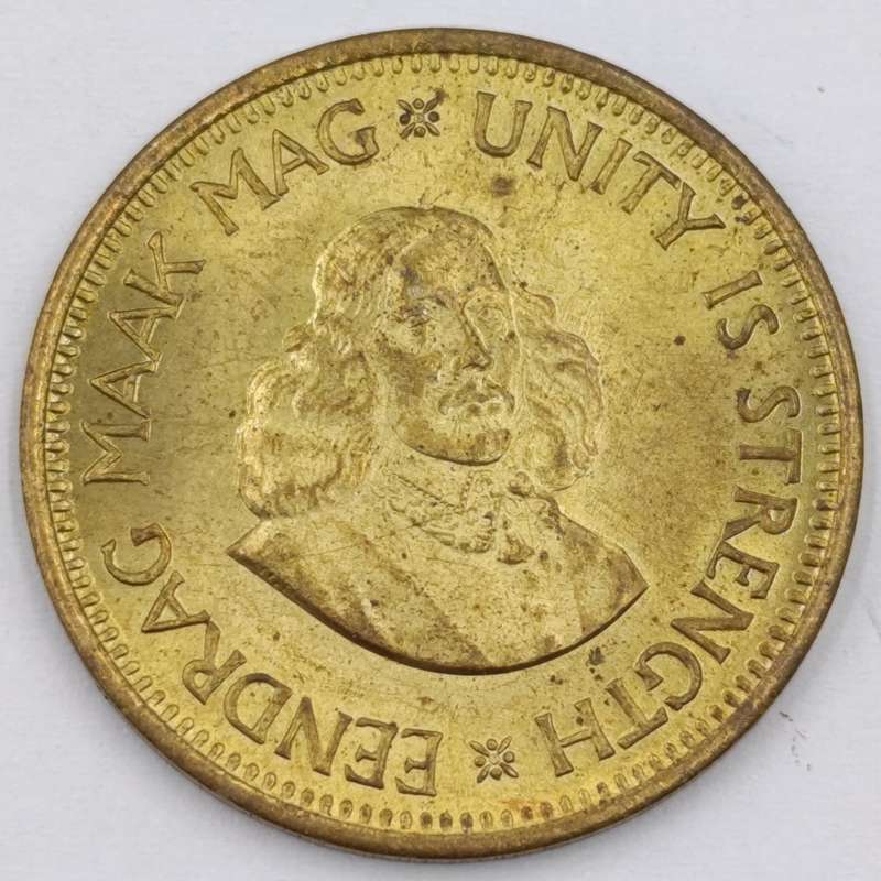 1961 RSA coin set - uncirculated and AU - 1/2 cent to 50 cent