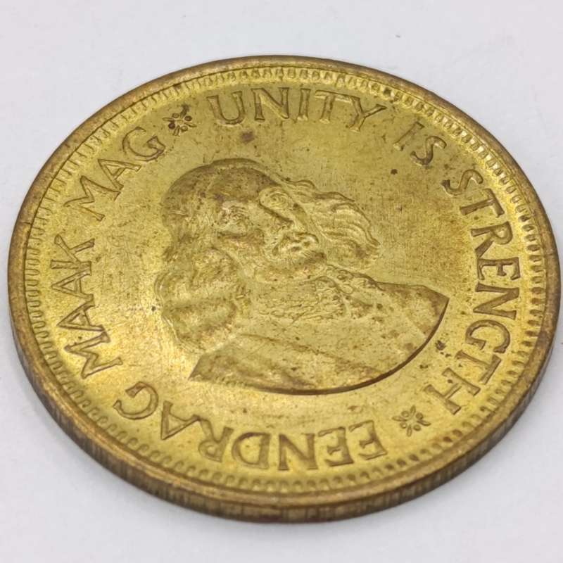 1961 RSA coin set - uncirculated and AU - 1/2 cent to 50 cent
