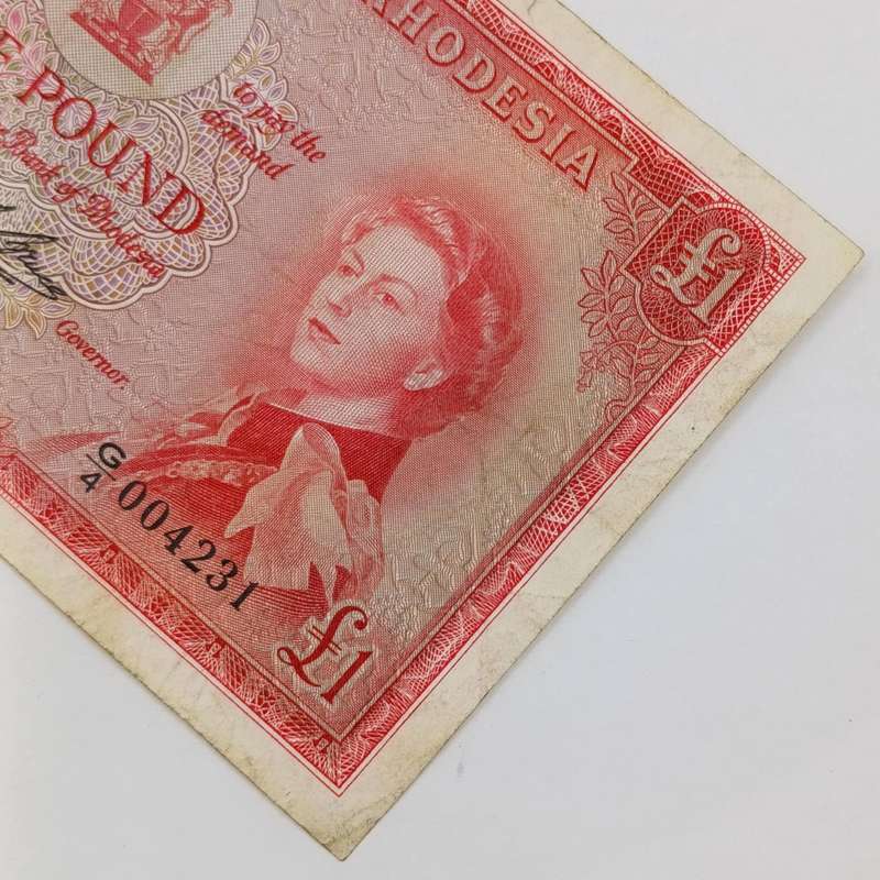 Reserve Bank of Rhodesia One Pound Salisbury 14 September 1964