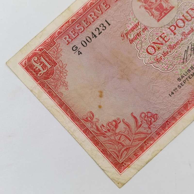 Reserve Bank of Rhodesia One Pound Salisbury 14 September 1964