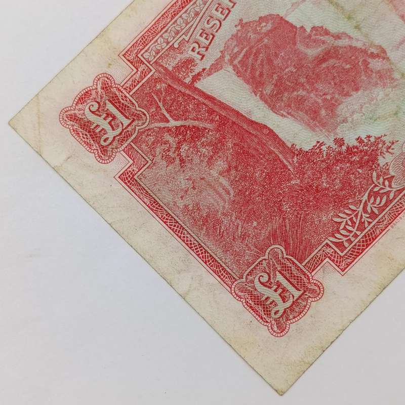 Reserve Bank of Rhodesia One Pound Salisbury 14 September 1964