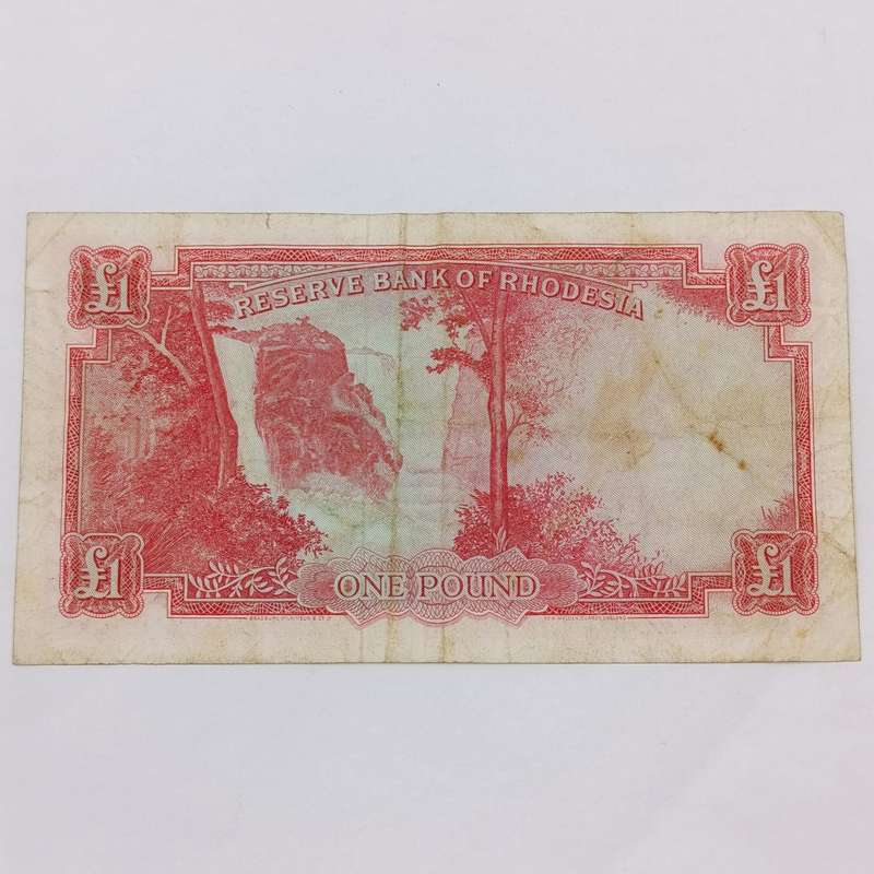 Reserve Bank of Rhodesia One Pound Salisbury 14 September 1964