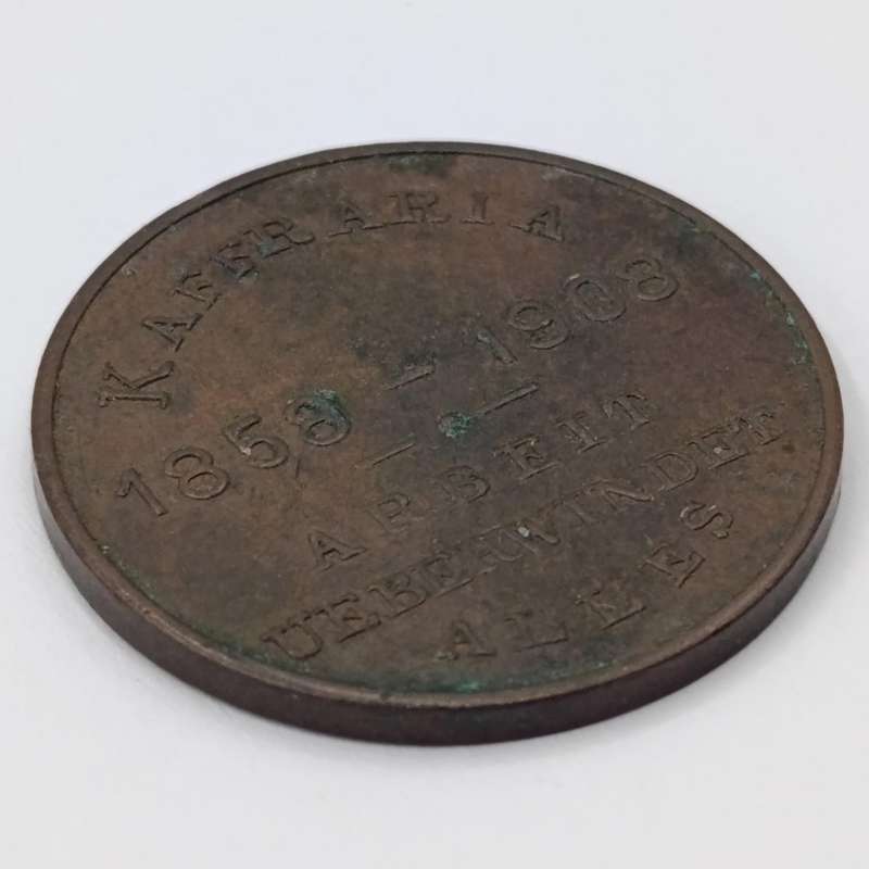 1908 Kaffraria Medallion to commemorate 50 years of german setlers in the area (South Africa)