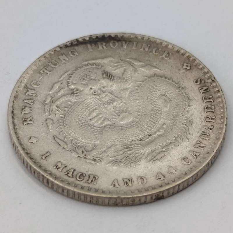 China Guangu Yuanboa - Kwang Tung One Mace and 44 candereens silver