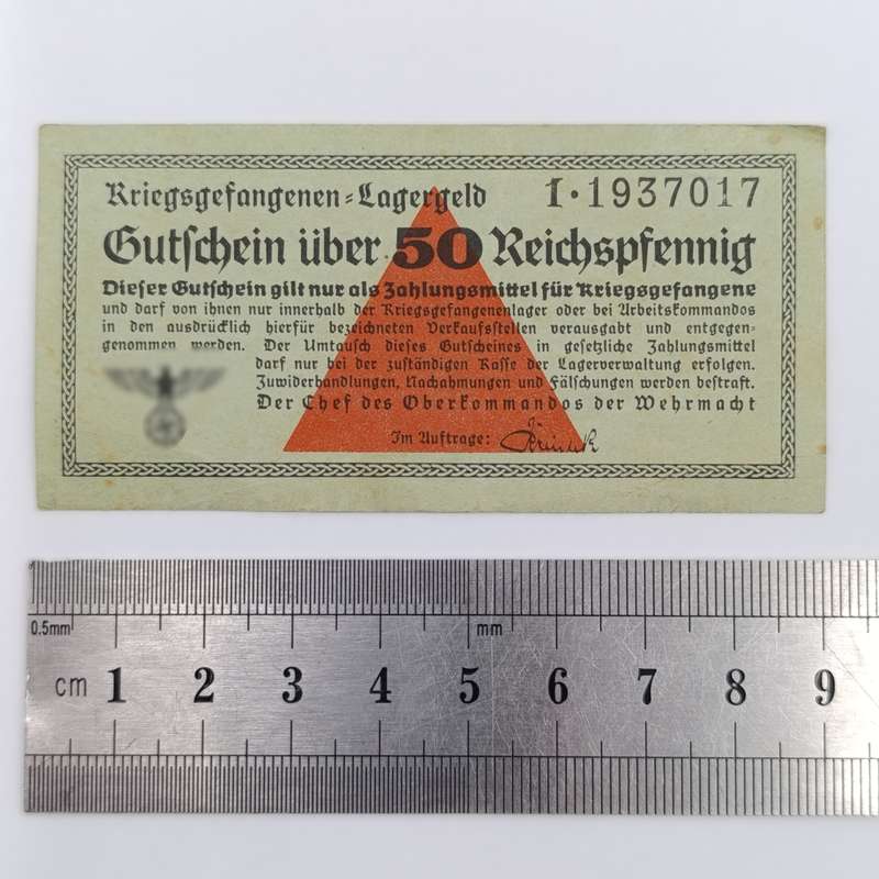 WW2 German prisoner of war 50 Reichspfennig Lagergeld banknote
