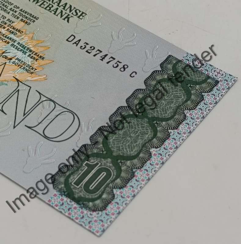 Pair of 1985 GPC de Kock R10 notes uncirculated in sequence