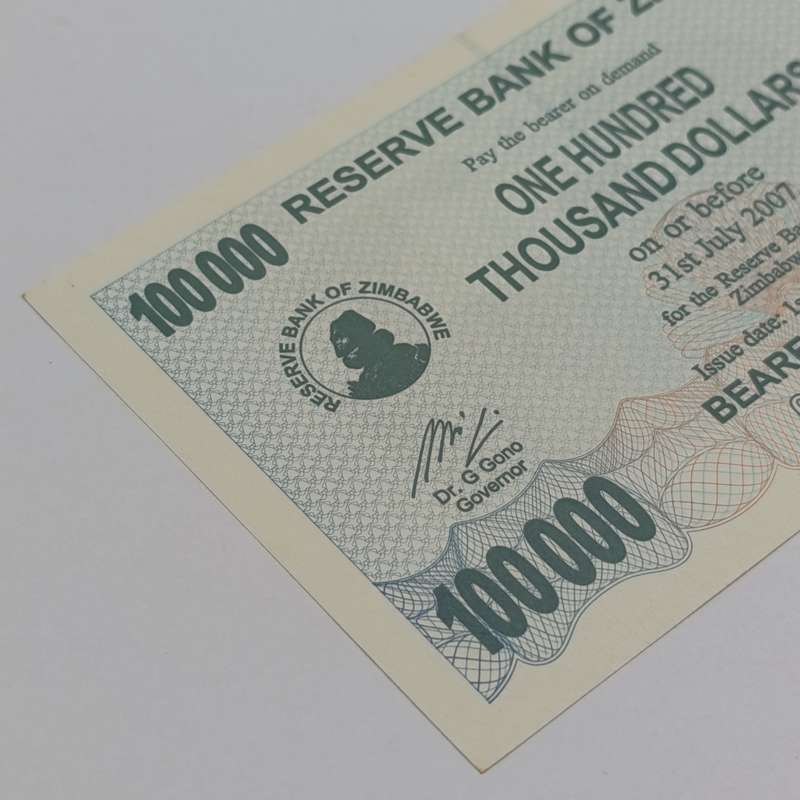 Zimbabwe 2006 Bearer cheques 100 000 dollars - 4 uncirculated notes with consecutive numbers