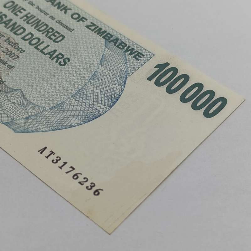 Zimbabwe 2006 Bearer cheques 100 000 dollars - 4 uncirculated notes with consecutive numbers