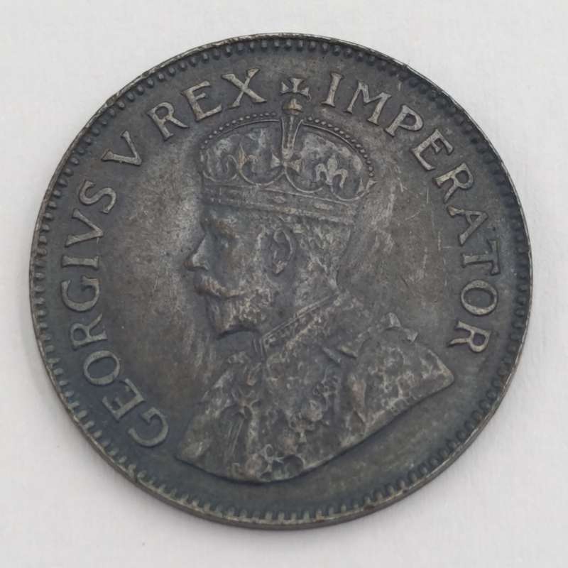 Set of scarce South Africa farthings 1923/1928/1935 - uncirculated 1924 - used 1931/1932
