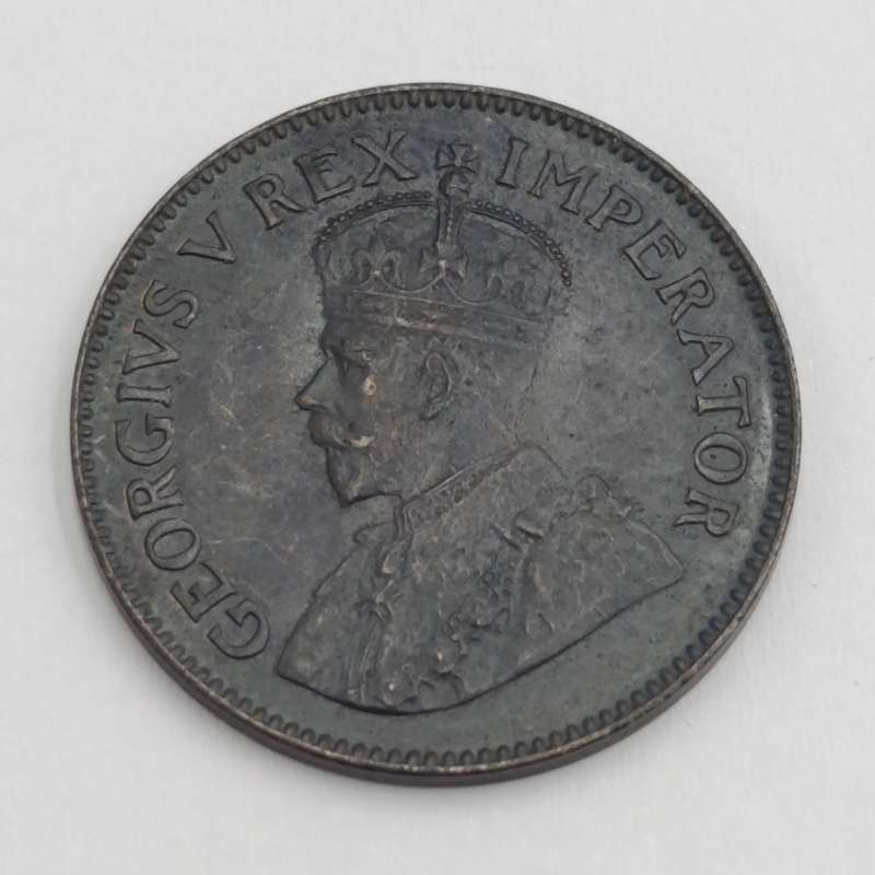 Set of scarce South Africa farthings 1923/1928/1935 - uncirculated 1924 - used 1931/1932